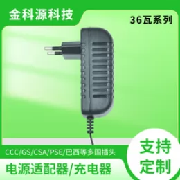 48V2A電源適配器 48V3APOE網(wǎng)絡交換機集中供電開關電源 廠家直供