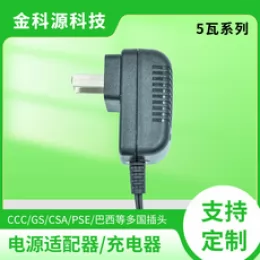 12V6A電源適配器 led監(jiān)控電源適配器 顯示器電源12V6000MA電源